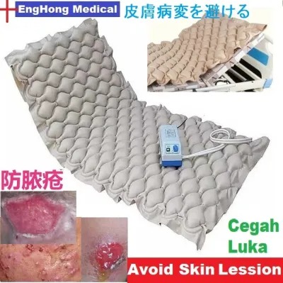 EngHong Ripple Mattress Air Mattress Hospital bed Medical Bed Avoid Lession Avoid Skin Injury Mencegah Luka Badan