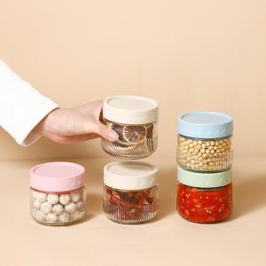 4pcs/1pcs 250ML Food Grade Sealed Fully Enclosed Glass Storage Jars Moisture-proof Storage Jar Seasoning Jar Kitchen Refrigerator Noodle Box Multigrain Storage Tank Sealed Cans Canister Stash Jar