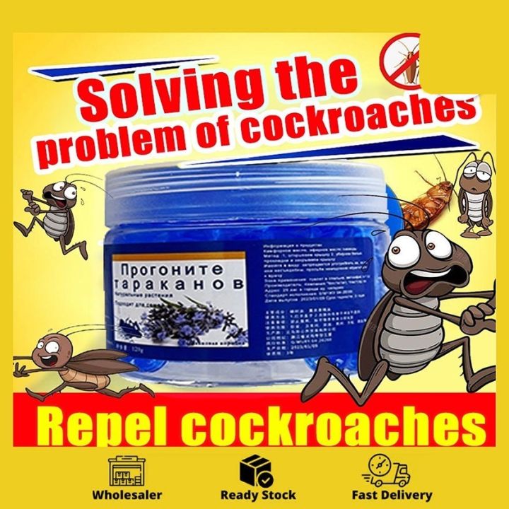 Strong cockroach mosquito repellent box suitable for household cars to drive away cockroach