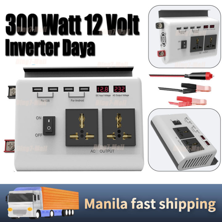 Power Inverter DC 12V to AC 220V Fully automatic solar current ...