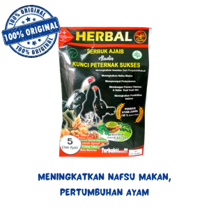 ALADIN HERBAL SERBUK 35 GRAM (SASET) - meningkatkan nafsu makan pertumbuhan ayam