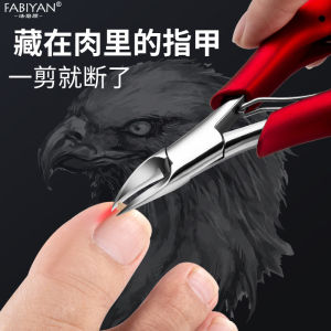 Stainless Steel Ingrown Nail Clippers Toenail Cutter Nail Art Eagle Mouth Shaped Pedicure Tools Thick Toe Nail Correction Deep Into Nail Grooves Nail Scissor Trimmer

