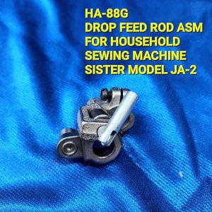 HA-88G Drop Feed Rock Arm Complete for SISTER Household Sewing Machine (MODEL JA-2)