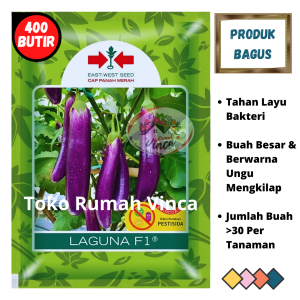 Benih Bibit Terong Ungu Panjang Super Tahan Layu LAGUNA F1 Cap Panah Merah