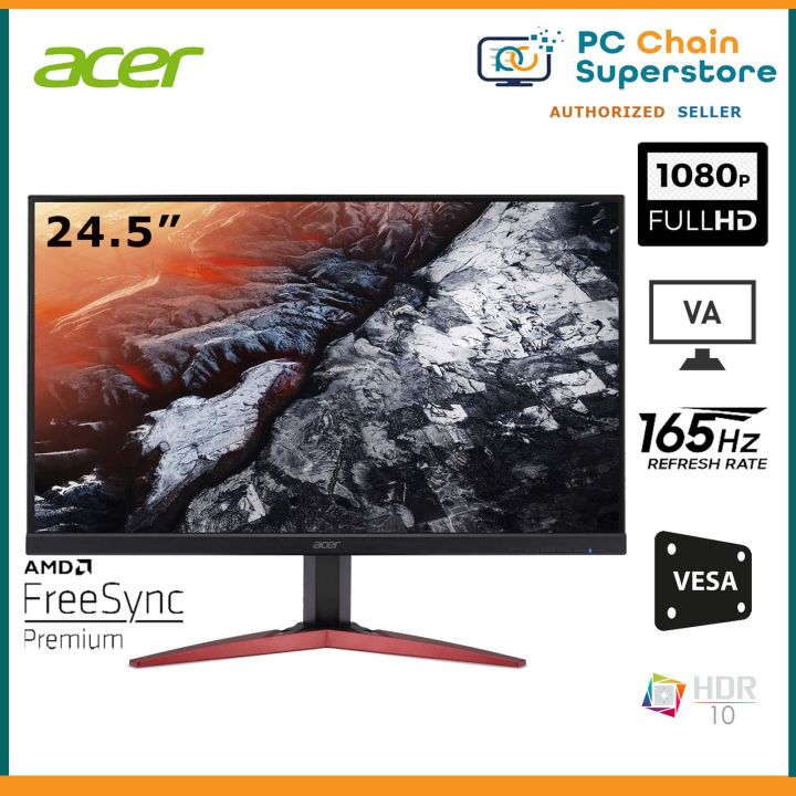 Acer KG251Q 24.5インチ モニター 165Hz Acer KG251Q Jbmidpx 24.5” Full HD (1920 x 1080) Gaming