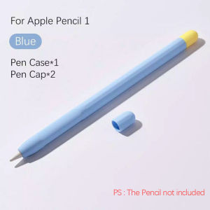 CoAce Pencil Case For iPad Apple Pencil Stylus Pen Protective Soft Silicone Cover e Ultra Thin Protective Cover Applicable to iPad Pencil 2 and Pencil 3