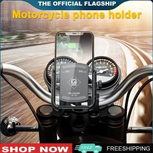 【New Arrival】 Durable Anti-Vibration Bike Phone Mount for Mountain and Dirt Bikes with Flexible Clamp and Weatherproof Coating