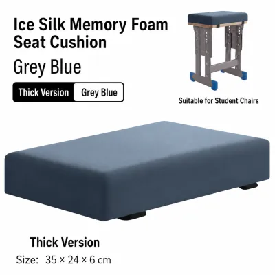 MISO Ice Silk Student Seat Cushion Thick Memory Foam Breathable Non-Slip Bench Chair Pad for Classroom Office Summer