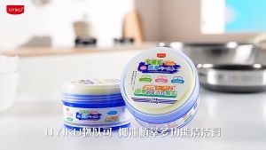 🇸🇬SG Ready Stock🇸🇬 Magic Cleaning Paste Instant Grease Remover Kitchen Bathroom Tile Floor All Purpose Cleaner