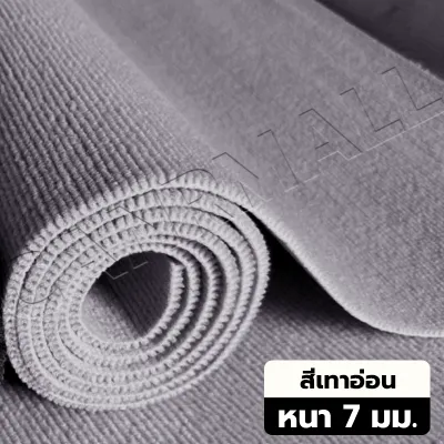 100×200ซม/200×200ซม.หนา 7 มม.กันน้ำและกันความชื้น พรมสำหรับห้องนั่งเล่นพรมห้องนอนพรมปูพื้นพรมหนา COD
