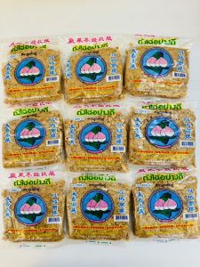 ตั้งไฉ่อย่างดีตราลูกท้อคู่ สูตรดั้งเดิม ขนาดบรรจุ 200 กรัม x 5 เเพ็ค