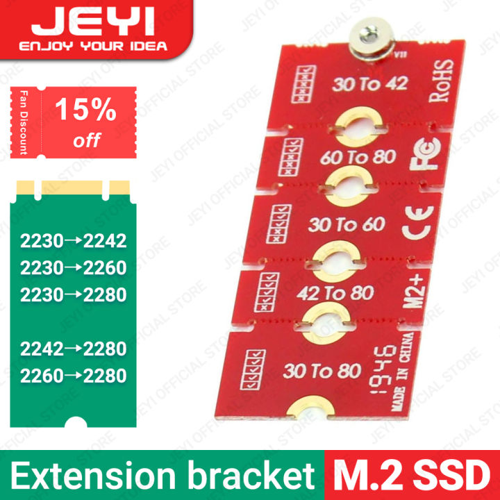 2 Pack)M.2 NGFF NVMe SSD Length Extend Adapter Bracket 2242 2230 To 2 - View #8