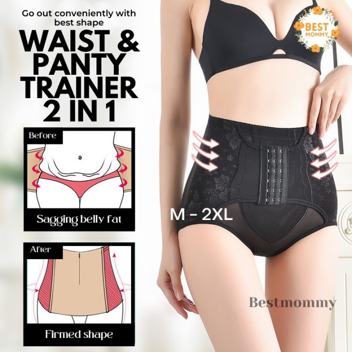 BESTMOMMY High Waist Trainer Panty 2IN1 Tummy Girdle Butt Lifting