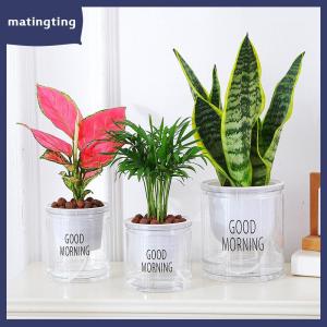 matingting Lười biếng Chậu hoa Thủy Canh tự động hấp thụ nước Lọ hoa trong suốt hai lớp nhựa tự tưới trồng văn phòng