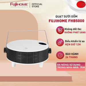 Máy sưởi gốm không khô da FUJIHOME nhập khẩu Quạt sưởi nhà tắm treo tường điều khiển từ xa tiết kiệm điện