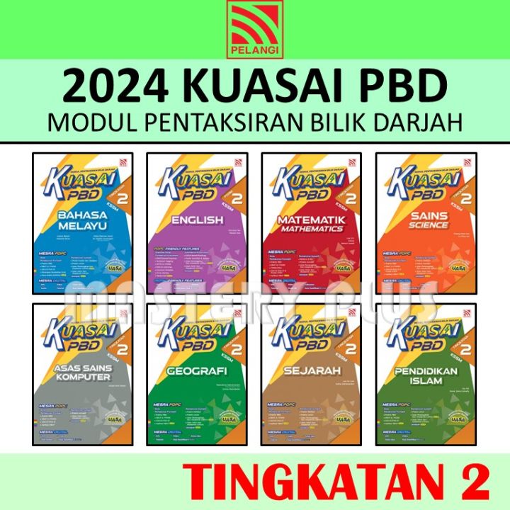 KUASAI PBD TINGKATAN 2 MODUL PENTAKSIRANN BILIK DARJAH KSSM 2024 ...