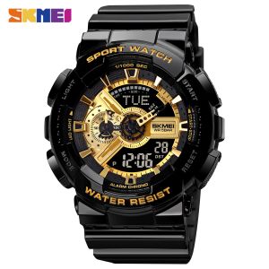 SKMEI 1834 นาฬิกาผู้ชาย GOLD SERIES casio Same Style (Pack Post) ผู้ขายเสนอ Pack Post ให้การรับประกัน 3 เดือน