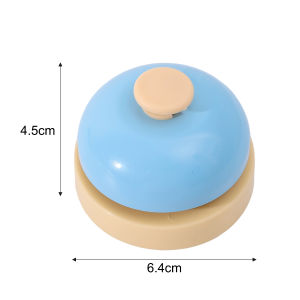 YESPERY Multi-Functional Hand Press Bell Announcing Meals Getting Attention Call Bell Pet Training Bell