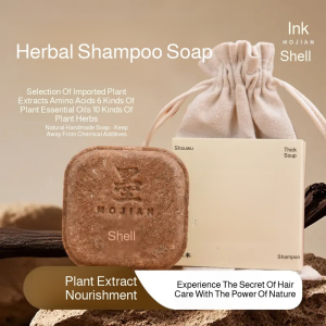 [buy 1 free 1]Platycladus orientalis leaf shampoo soap Polygonum multiflorum  shampoo soap/Cypress Leaves Shampoo Soap Shampoo Soap frizzy hair nourishes and relaxes the scalp gently cleanses and purifies.