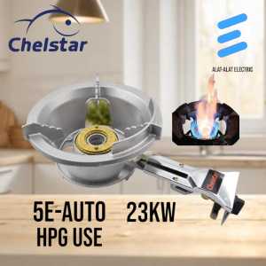 CHELSTAR 5E AUTO Gas Stove | High Pressure Cast Iron Burner | Stainless Steel Body