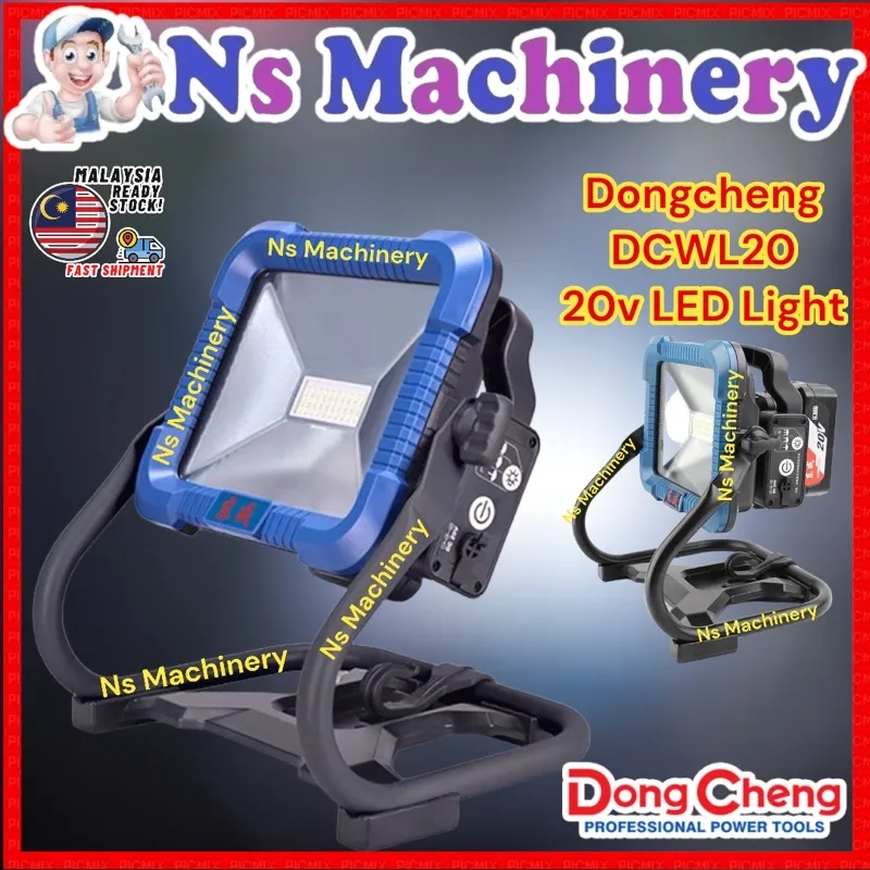 DONGCHENG DCWL20 CORDLESS LED LIGHT 20V LAMPU LED Lazada