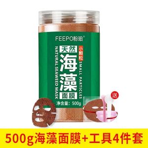 【Ship in 24H】【现货】泰国海藻面膜小颗粒天然纯补水美白祛斑保湿美容院专用海澡面膜Thai Mask Small Particles Natural Pure Moisturizing Freckle Removal Moisturizing Beauty Salon Dedicated Sea Bath Mask