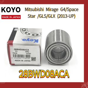 KOYO REAR WHEEL BEARING Mitsubishi Mirage G4/Space Star /GLS/GLX (2013-UP) 28BWD08ACA