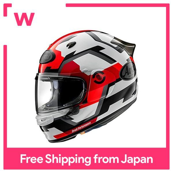 Arai store helmet lazada