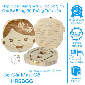 Hộp Gỗ Ký Ức Bé Yêu – Lưu Giữ Răng & Tóc Sơ Sinh | Phiên Bản Hoạt Hình Sắc Màu