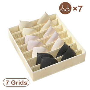 7/16/24Grid Bra Underwear Socks Organizer Storage Box Closet Panties Storage Boxes Wardrobe Clothes Organizer Cabinet Drawers Separator Box