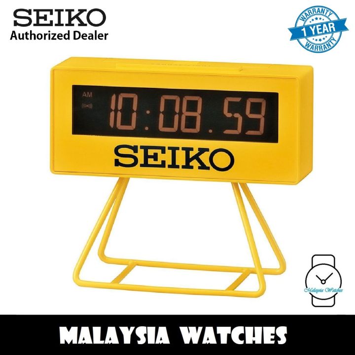 Seiko QHL062Y Marathon Edition Timer Alarm Clock Yellow Lazada