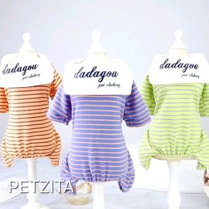 🇹🇭พร้อมส่ง🇹🇭 ชุดสี่ขาลายริ้วสีสันสดใส คอปกสีขาว dadagou เสื้อผ้าสัตว์เลี้ยง สุนัข หมา แมว