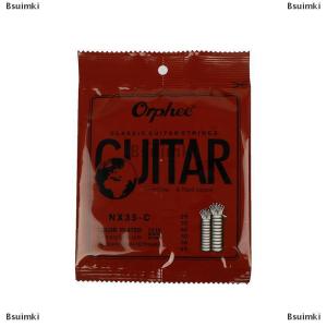 [COD] Bsuimki 6pcs lot Nylon + 3 %Polyester Classic Guitar String NX35-C Color Plated Wire