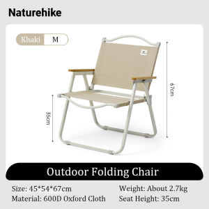 Naturehike Camping Multifunctional Folding Recliner Detachable Gathering with Table Recliner Portable Outdoor Fishing Foldable Chair Beach Chair Stools CNK2300JJ012