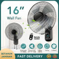 FOOKSUNG Wall fan 16 inch wall mounted home restaurant remote control mute pure copper motor fan kipas dinding murah. 
