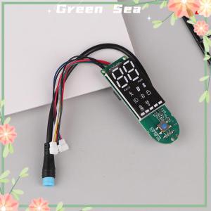Green sea Scooter Bluetooth Display Instrument M365 Pro Pro2 Scooter Bluetooth Circuit Board
