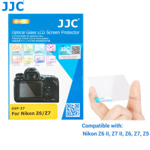 JJC Anti-Scratch Tempered Glass LCD Screen Protector for Nikon Z7II Z6II Z7 Z6 Z5 Camera HD Clear Bubble-Free Screen Shield