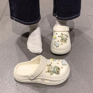 [Free Shipping] New Thick-Soled Perforated Sandals For Women Summer Outdoor Wear Non-Slip Odor-Resistant Beach Sandals For Women