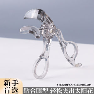 Toothed Comb Eyelash Curler Natural Curl Long-lasting Styling Wide-angle Frameless Sunflower Clip Eyelash Curler Beginner