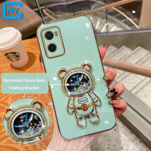For OPPO A57 2022 4G / OPPO A77 4G Casing. Flowing Liquid Quicksand Space Bear Hide Bracket Luxury Plating Camera Lens Protection Phone Case