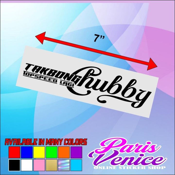 takbong chubby 7inches machine cut diecut oringal sticker