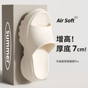 [Free Shipping] Womens high-heeled slippers for summer new thick-soled EVA slippers soft-soled home sandals