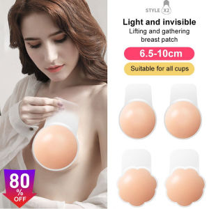 เครื่องสติ๊กเกอร์เต้าหู้ กระต่าย ช่วยเพิ่มขนาดหน้า และปรับรูปร่าง ในชุดแต่งงาน