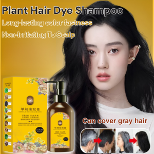 Plant Hair Dye Shampoo Non-Irritating Plant Hair Dye Cream Convenient Long Lasting Hair Dye