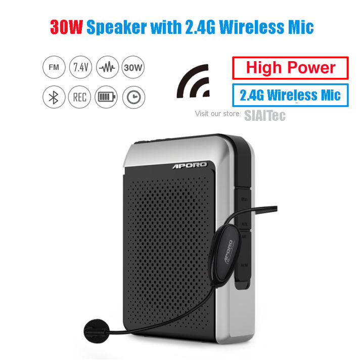 Wireless Microphone Powered Speakers Bluetooth SIAITec Aporo T18 Wireless  30W Portable Microphone Speaker With Bluetooth And Wireless Microphone,