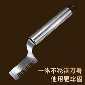 Multifunctional Onion Slicing Tool Household Kitchen Onion Shavings Scraper Fine Shavings Peel Garlic Tool