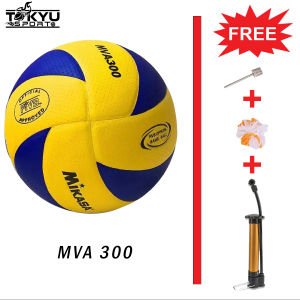 MVA300 VOLLEYBALL WITH COMPLETE SET