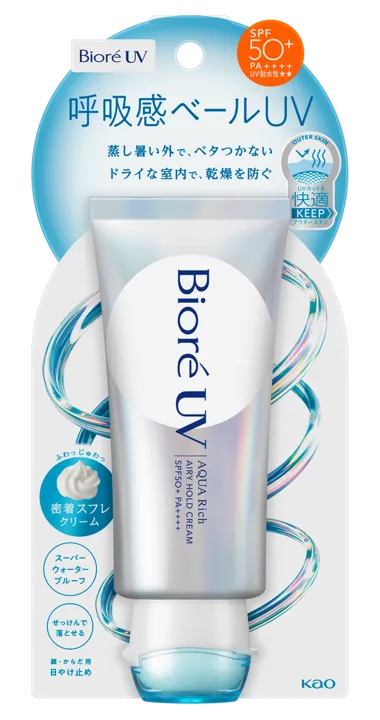 Kem chống nắng Bioré UV Aqua Rich Airy Hold Cream 70g SPF50+ PA++++