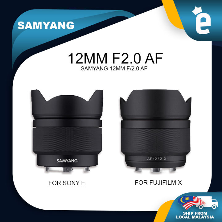 Samyang AF 12mm F2 Sony E Mount APS-C Fujifilm X-Series Auto
