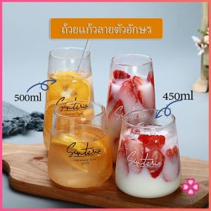 Masely 450ml 500ml Glass Coffee Cup Tea Milk Yogurt Mug Creative Transparent Letter Pattern Drinkware
